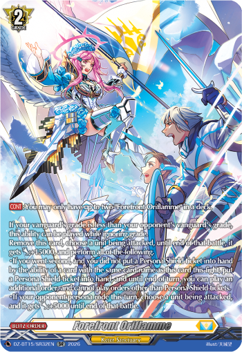 Forefront Oriflamme (SR): DZ Booster Set 15: Strike of Illusionary Shadows