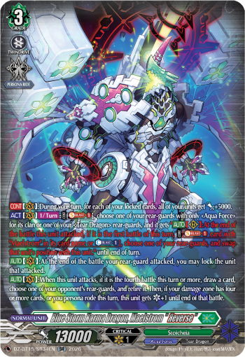 Blue Storm Karma Dragon, Maelstrom "Reverse" (SR): DZ Booster Set 15: Strike of Illusionary Shadows