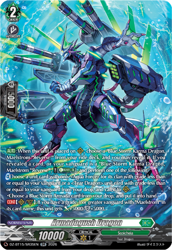 Armadogush Dragon (SR): DZ Booster Set 15: Strike of Illusionary Shadows