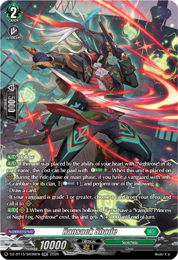 Ransack Shade (SR): DZ Booster Set 15: Strike of Illusionary Shadows