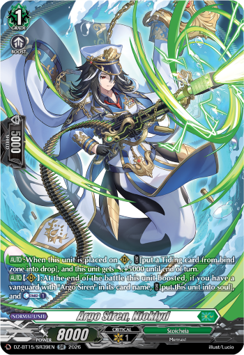 Argo Siren, Nioklyd (SR): DZ Booster Set 15: Strike of Illusionary Shadows