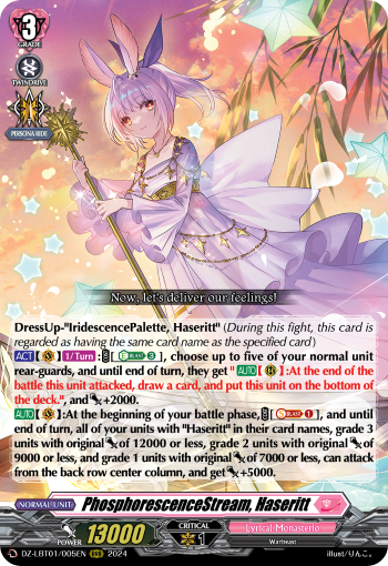 PhosphorescenceStream, Haseritt: DZ Lyrical Booster: Lyrical Monasterio Sparkling Stars!