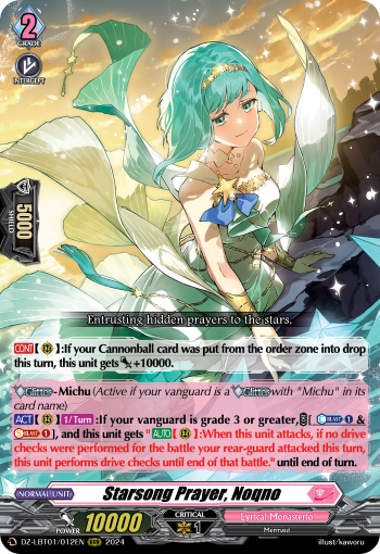 Starsong Prayer, Noqno: DZ Lyrical Booster: Lyrical Monasterio Sparkling Stars!