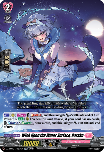 Wish Upon the Water Surface, Rarako: DZ Lyrical Booster: Lyrical Monasterio Sparkling Stars!