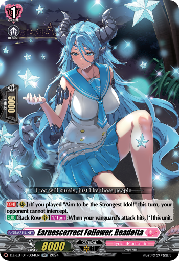 Earnescorrect Follower, Readetta: DZ Lyrical Booster: Lyrical Monasterio Sparkling Stars!