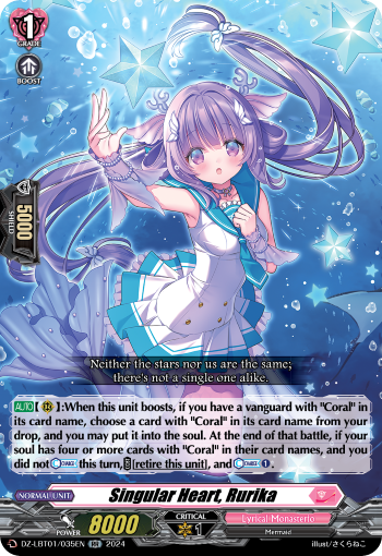 Singular Heart, Rurika: DZ Lyrical Booster: Lyrical Monasterio Sparkling Stars!