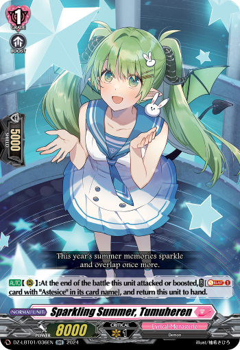 Sparkling Summer, Tumuheren: DZ Lyrical Booster: Lyrical Monasterio Sparkling Stars!