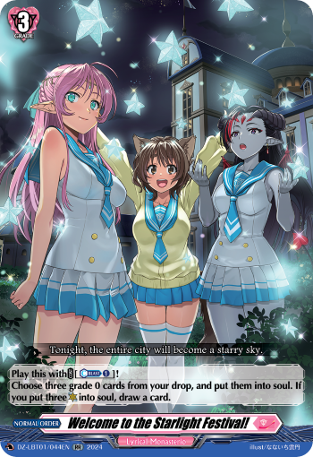 Welcome to the Starlight Festival!: DZ Lyrical Booster: Lyrical Monasterio Sparkling Stars!