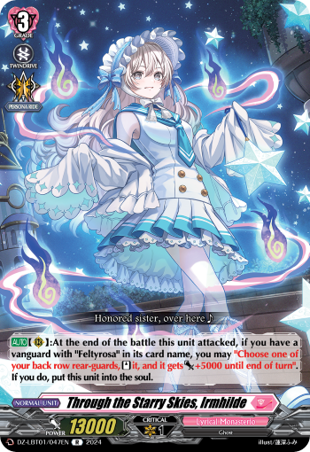 Through the Starry Skies, Irmhilde: DZ Lyrical Booster: Lyrical Monasterio Sparkling Stars!