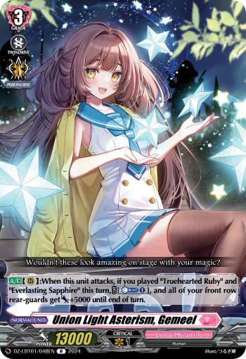 Union Light Asterism, Gemeel: DZ Lyrical Booster: Lyrical Monasterio Sparkling Stars!