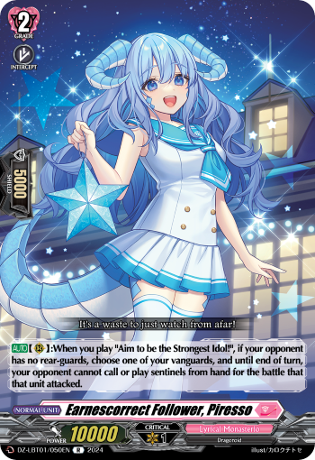 Earnescorrect Follower, Piresso: DZ Lyrical Booster: Lyrical Monasterio Sparkling Stars!