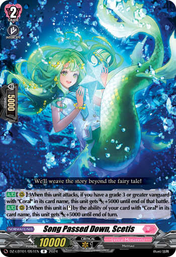 Song Passed Down, Scetis: DZ Lyrical Booster: Lyrical Monasterio Sparkling Stars!