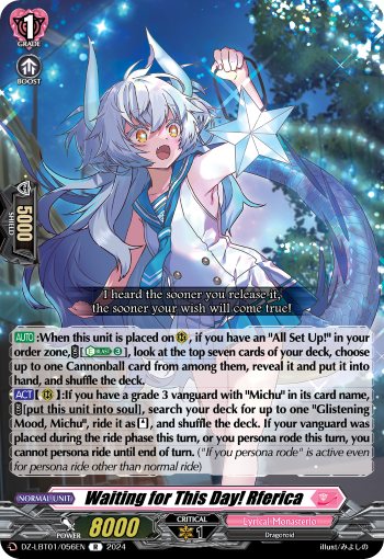 Waiting for This Day! Rferica: DZ Lyrical Booster: Lyrical Monasterio Sparkling Stars!