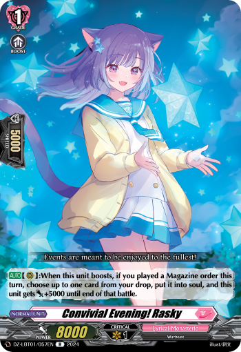 Convivial Evening! Rasky: DZ Lyrical Booster: Lyrical Monasterio Sparkling Stars!