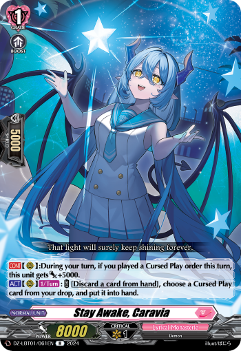 Stay Awake, Caravia: DZ Lyrical Booster: Lyrical Monasterio Sparkling Stars!