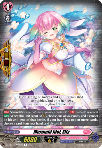 Mermaid Idol, Elly: DZ Lyrical Booster: Lyrical Monasterio Sparkling Stars!