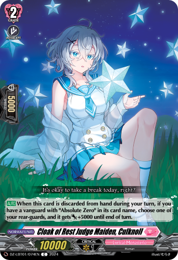 Cloak of Rest Judge Maiden, Culknoll: DZ Lyrical Booster: Lyrical Monasterio Sparkling Stars!