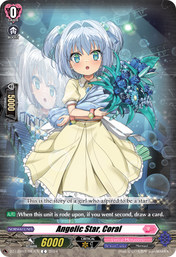 Angelic Star, Coral: DZ Lyrical Booster: Lyrical Monasterio Sparkling Stars!