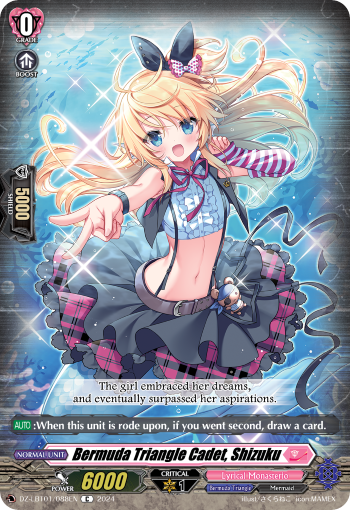 Bermuda Triangle Cadet, Shizuku: DZ Lyrical Booster: Lyrical Monasterio Sparkling Stars!