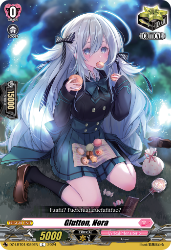 Glutton, Nora: DZ Lyrical Booster: Lyrical Monasterio Sparkling Stars!