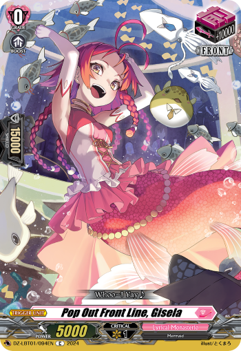 Pop Out Front Line, Gisela: DZ Lyrical Booster: Lyrical Monasterio Sparkling Stars!