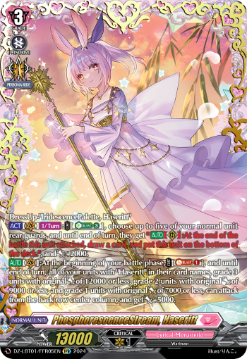 PhosphorescenceStream, Haseritt: DZ Lyrical Booster: Lyrical Monasterio Sparkling Stars!