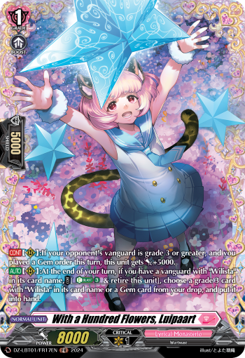 With a Hundred Flowers, Luipaart: DZ Lyrical Booster: Lyrical Monasterio Sparkling Stars!