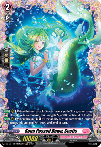 Song Passed Down, Scetis: DZ Lyrical Booster: Lyrical Monasterio Sparkling Stars!