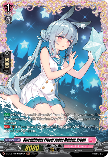 Surreptitious Prayer Judge Maiden, Kraali: DZ Lyrical Booster: Lyrical Monasterio Sparkling Stars!