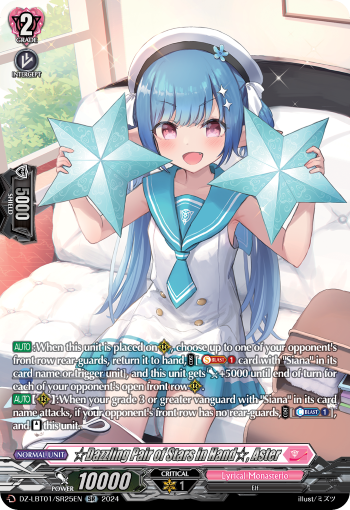 ☆Dazzling Pair of Stars in Hand☆, Aster: DZ Lyrical Booster: Lyrical Monasterio Sparkling Stars!