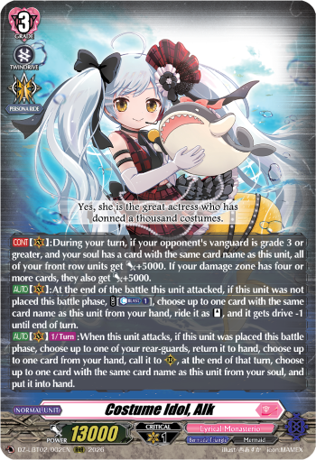 Costume Idol, Alk: DZ Lyrical Booster 02: Lyrical Monasterio Season of Wonders