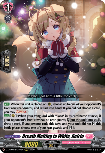 Breath Melting to White, Reirin: DZ Lyrical Booster 02: Lyrical Monasterio Season of Wonders