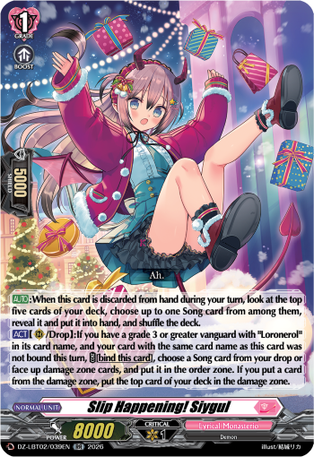 Slip Happening! Siygul: DZ Lyrical Booster 02: Lyrical Monasterio Season of Wonders