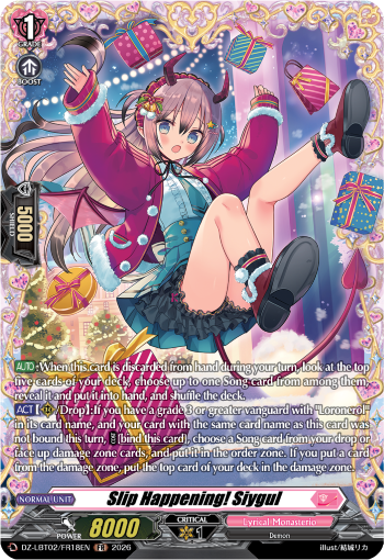 Slip Happening! Siygul: DZ Lyrical Booster 02: Lyrical Monasterio Season of Wonders