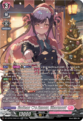 Cadeau ♡e Amour, Charmout: DZ Lyrical Booster 02: Lyrical Monasterio Season of Wonders