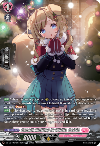 Breath Melting to White, Reirin: DZ Lyrical Booster 02: Lyrical Monasterio Season of Wonders