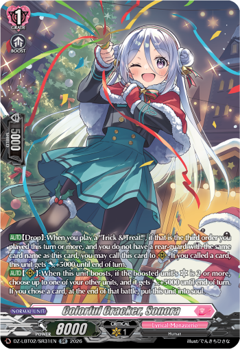 Colorful Cracker, Sonora: DZ Lyrical Booster 02: Lyrical Monasterio Season of Wonders