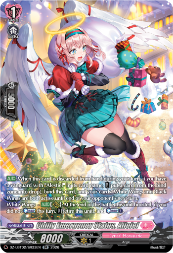 Chilly Emergency Status, Aliciel: DZ Lyrical Booster 02: Lyrical Monasterio Season of Wonders