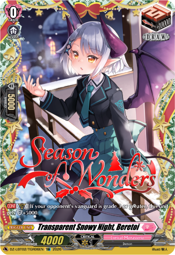 Transparent Snowy Night, Beretoi: DZ Lyrical Booster 02: Lyrical Monasterio Season of Wonders