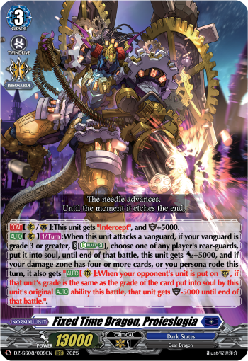 Fixed Time Dragon, Proieslogia: Special Series 08: Festival Booster 2025