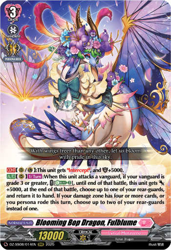 Blooming Bop Dragon, Fulblume: Special Series 08: Festival Booster 2025