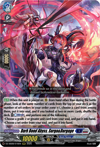 Dark Bond Abyss, Surga&Dargage: Special Series 08: Festival Booster 2025