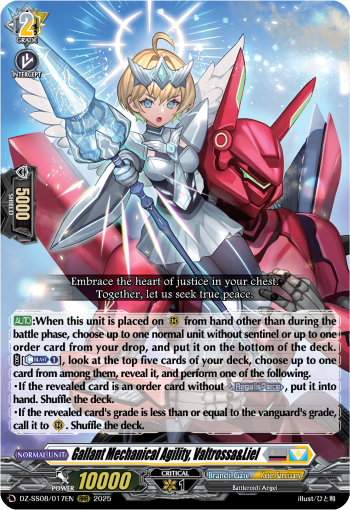 Gallant Mechanical Agility, Valtrossa&Liel: Special Series 08: Festival Booster 2025