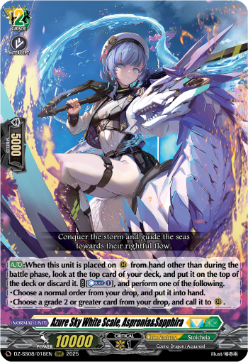Azure Sky White Scale, Aspronia&Sapphira: Special Series 08: Festival Booster 2025
