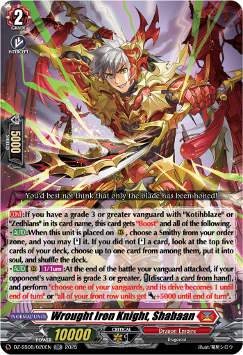 Wrought Iron Knight, Shabaan: Special Series 08: Festival Booster 2025