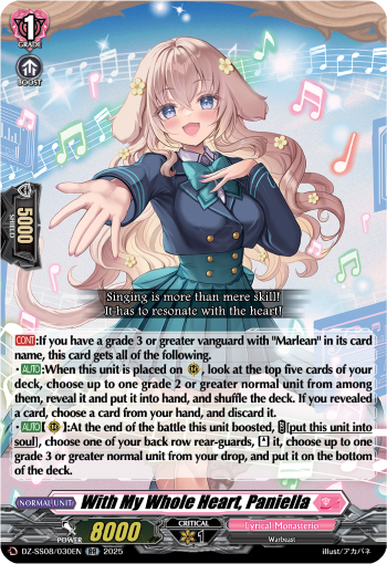 With My Whole Heart, Paniella: Special Series 08: Festival Booster 2025