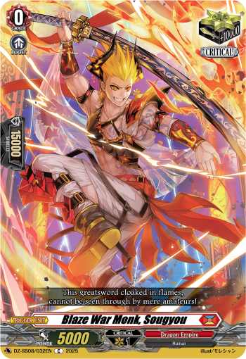 Blaze War Monk, Sougyou: Special Series 08: Festival Booster 2025