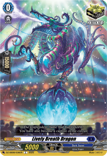 Lively Breath Dragon: Special Series 08: Festival Booster 2025