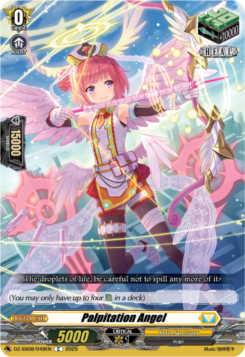 Palpitation Angel: Special Series 08: Festival Booster 2025