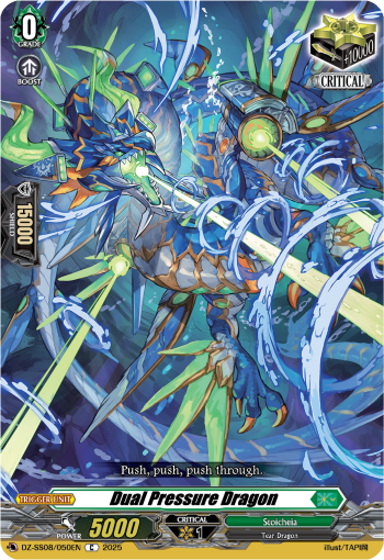 Dual Pressure Dragon: Special Series 08: Festival Booster 2025